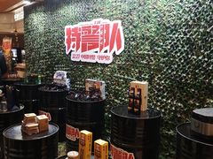 -英皇电影城(英皇集团中心IMAX店)