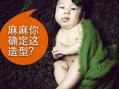 iphone_upload_pic-正午照相馆·全家福·证件照·轻写真