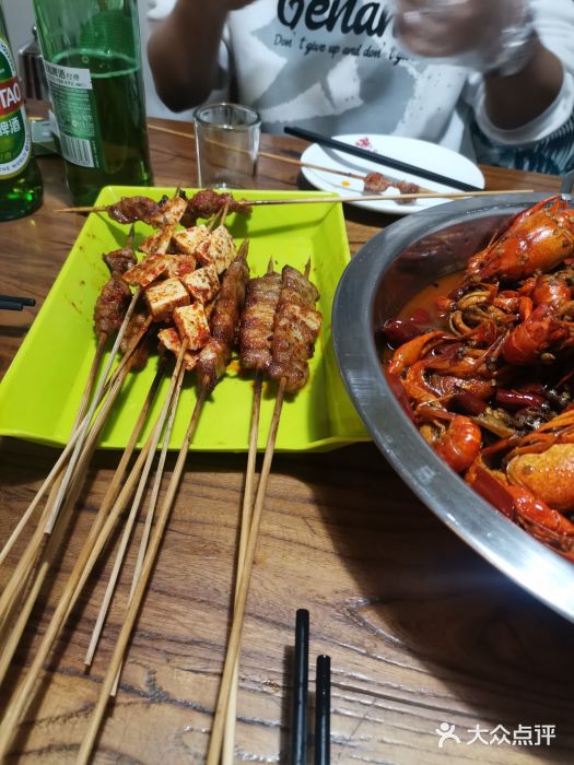 三喜龙虾(鞍山路店)图片