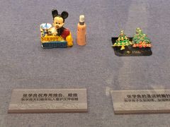 -张学良旧居陈列馆