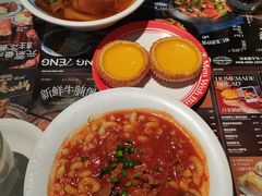 -敏华冰厅(平安金融中心店)