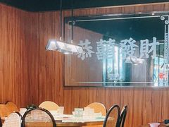 -禄婶鸡煲·打边炉
