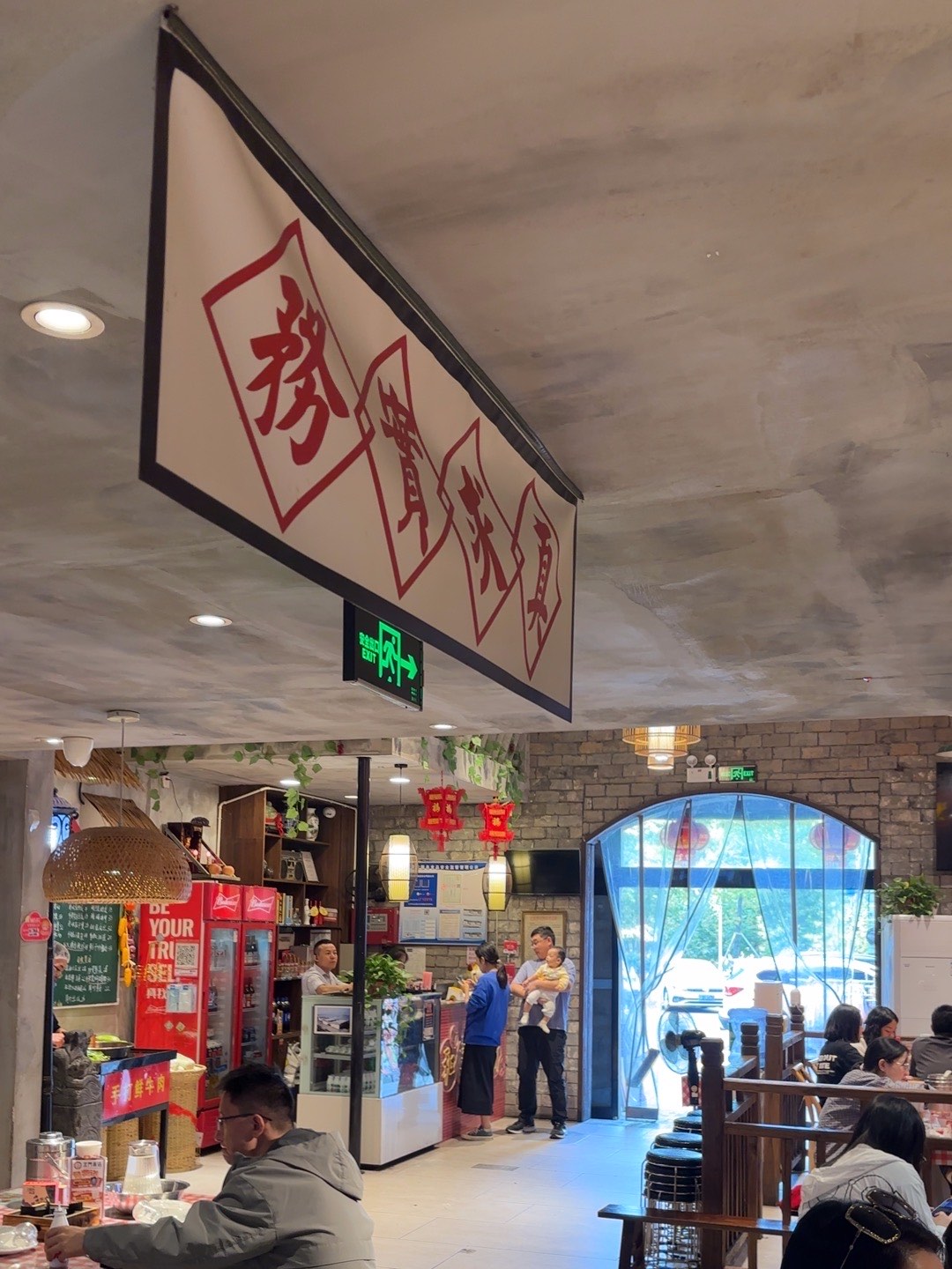 抖音上长沙的=抖音上长沙的主播是谁