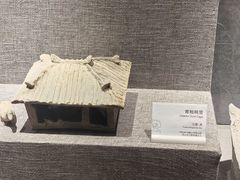 -马鞍山市博物馆
