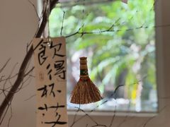 -Kekimatata 生日蛋糕·烘焙教学