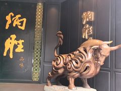 -炳胜品味(珠江新城店)