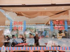 -霸碗盖码饭(长沙河西通程店)