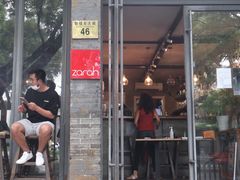 门面-zarah(鼓楼店)