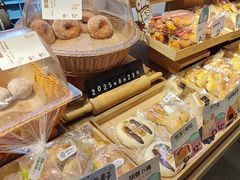 -大仓面包(西平店)