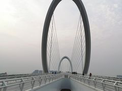 -南京眼步行桥