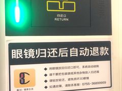 -嘉华国际影城(学清路店)