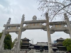 -香积寺