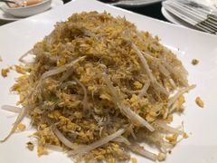 桂花蟹肉粉丝-镛记酒家