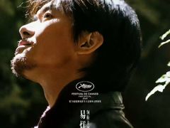 -SFC上影影城(港汇永华IMAX激光店)