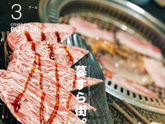 -炙忧烤肉屋(中国铁建广场店)