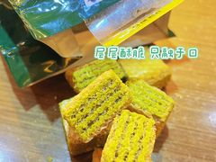 -Olé精品超市(上海虹桥南丰城店)