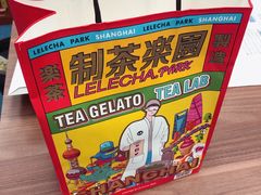 -LELECHA乐乐茶(美罗城店)