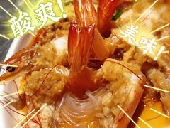 -新白鹿餐厅(金鹰新街口店)