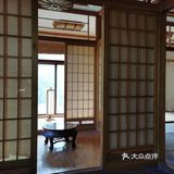 伪满皇宫—日本殖民统治中国东北的历史见证