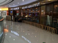 -万达茂商场(南京仙林店)