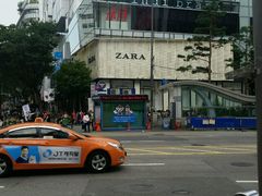 -乐天免税店(明洞店)