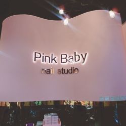 -Pink Baby美甲美睫