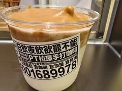 -Pull-Tab拉环咖啡(杭州市上城区来福士中心店)