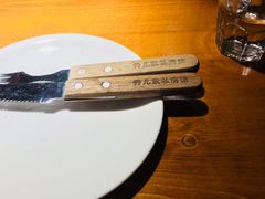 -秀儿家の小确幸花园西餐厅
