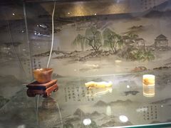 iphone_upload_pic-西安世博园