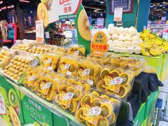 -G-Super 绿地优选(徐汇绿地缤纷城店)