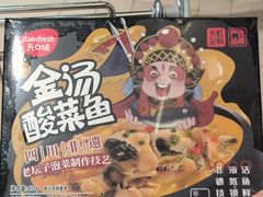 -天虹购物中心(深圳龙华店)