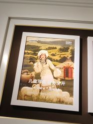 -爱儿美儿童摄影(五路居花园别墅店)