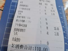 -大头力茶餐厅(花都融创茂店)
