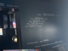 -同济大学四平路校区深海探索馆