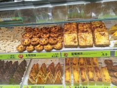-糕材生(龙湖北京大兴天街店)