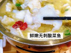 -嘉和一品粥(知春路店)