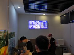 -久食久美食广场(学院国际大厦店)