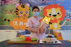 -蓓爱娇琪月子会所(虹口店)