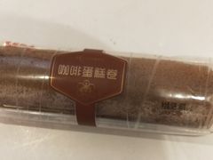 -GANSO元祖食品(锦创书城店)