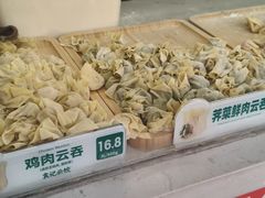 -袁记云饺(鼓楼店)