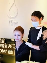 点击看大图 -栖SPA·ONDA ·海菲秀·皑皑科技美肤中心