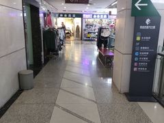 -第5大道精品休闲购物广场