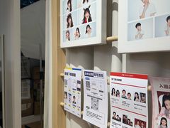 -方快-照相馆(金桥国际店)