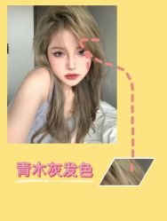 -崇尚GAVIN STYLE