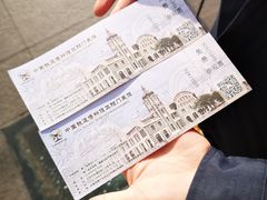 -中国铁道博物馆(正阳门馆)