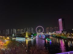 -天津之眼摩天轮