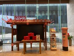 -苏州希尔顿酒店·园大堂吧