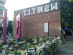 -绿茵阁牛扒餐厅(客村店)