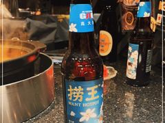 -捞王锅物料理(凯旋路店)