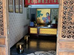 -若石足道SPA 连锁(丹东街店)
